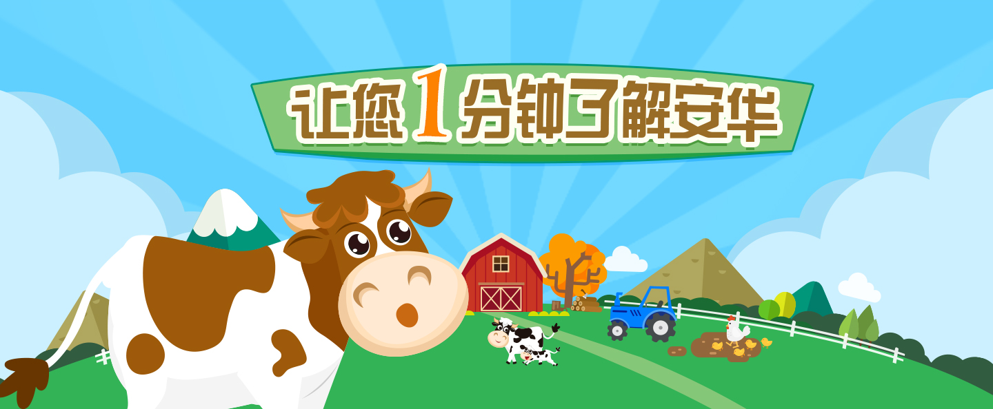 �ò�(�й�)�������ܿƼ��ɷ����޹�˾��վ