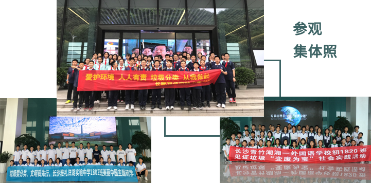 �ò�(�й�)�������ܿƼ��ɷ����޹�˾��վ