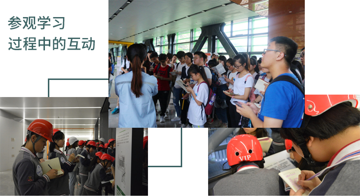 �ò�(�й�)�������ܿƼ��ɷ����޹�˾��վ